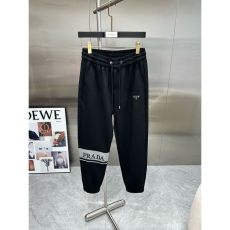 Prada Long Pants